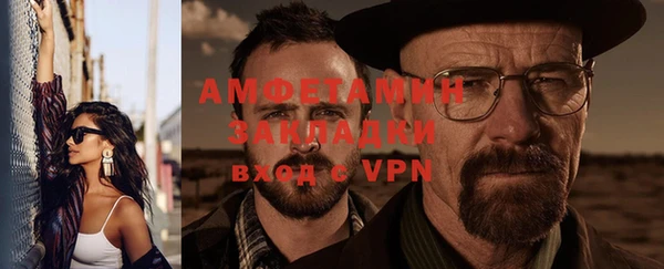 мефедрон Переславль-Залесский