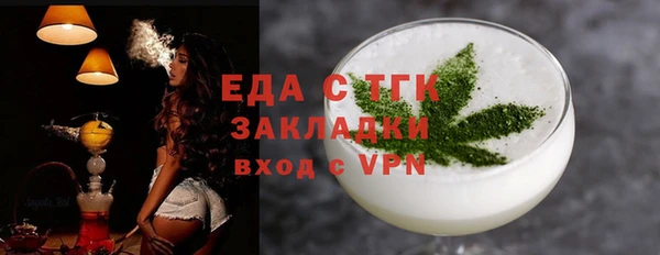 прущий лед Остров