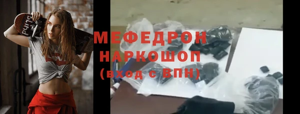 марки lsd Зарайск