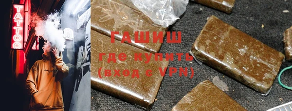 герыч Пестово