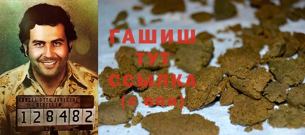 мефедрон Переславль-Залесский