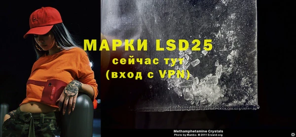 мефедрон Переславль-Залесский