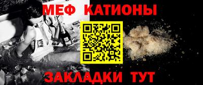 jwh Краснознаменск