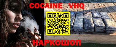 скорость mdpv Абинск