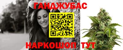 бутик Балашиха