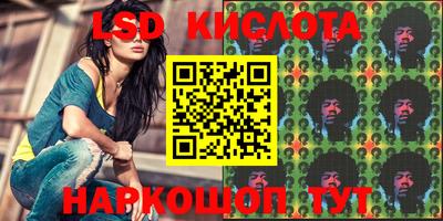 jwh Краснознаменск