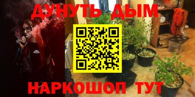 jwh Краснознаменск