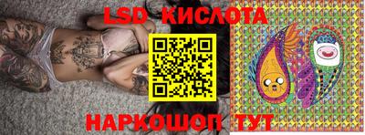 кокаин премиум Балахна