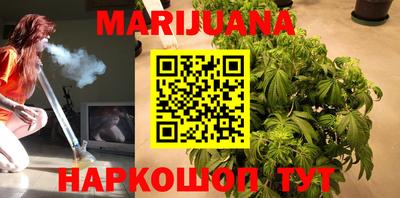 спиды Краснокаменск