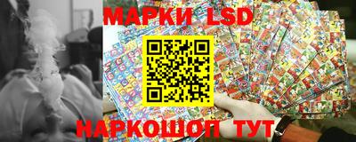 бутик Балашиха