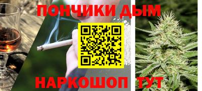 кокаин VHQ Краснодар