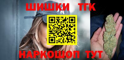 jwh Краснознаменск