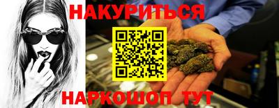 jwh Краснознаменск