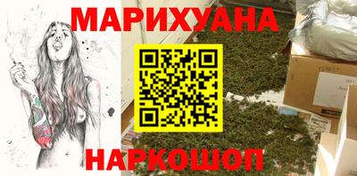 кокаин премиум Балахна