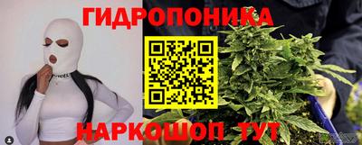 кокаин VHQ Краснодар