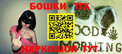 кокаин VHQ Краснодар