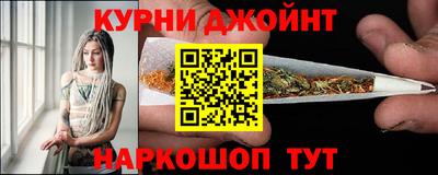 jwh Краснознаменск