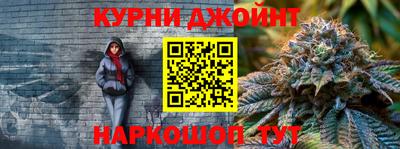 спиды Краснокаменск