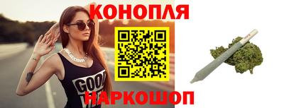 кокаин VHQ Краснодар