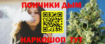 спиды Краснокаменск