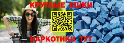 jwh Краснознаменск