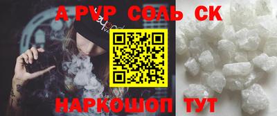 jwh Краснознаменск