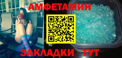 jwh Краснознаменск