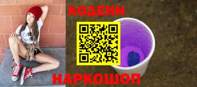 jwh Краснознаменск