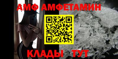 jwh Краснознаменск