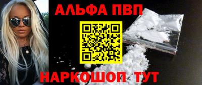 jwh Краснознаменск