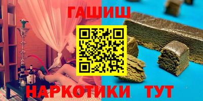 jwh Краснознаменск