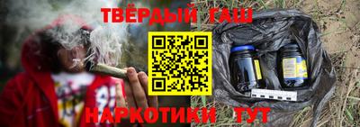 кокаин VHQ Краснодар