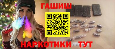 jwh Краснознаменск