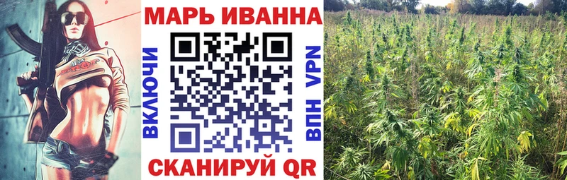 цены наркотик  Ступино  Каннабис OG Kush 