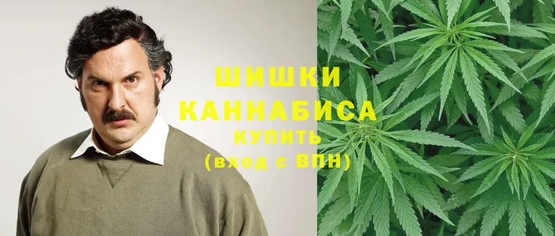 как найти закладки  Ступино  Марихуана VHQ 